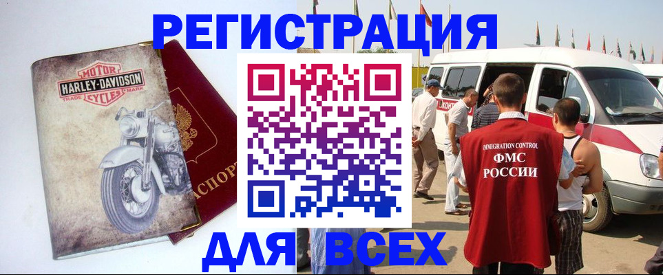 пропишу в квартире в Сергаче